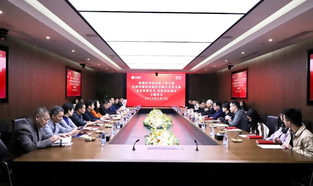 2024奥门原料网站