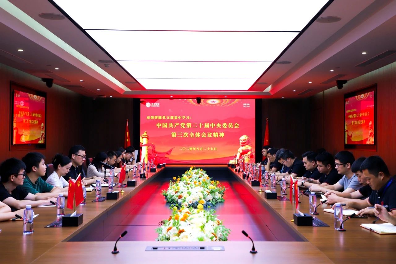 2024奥门原料网站