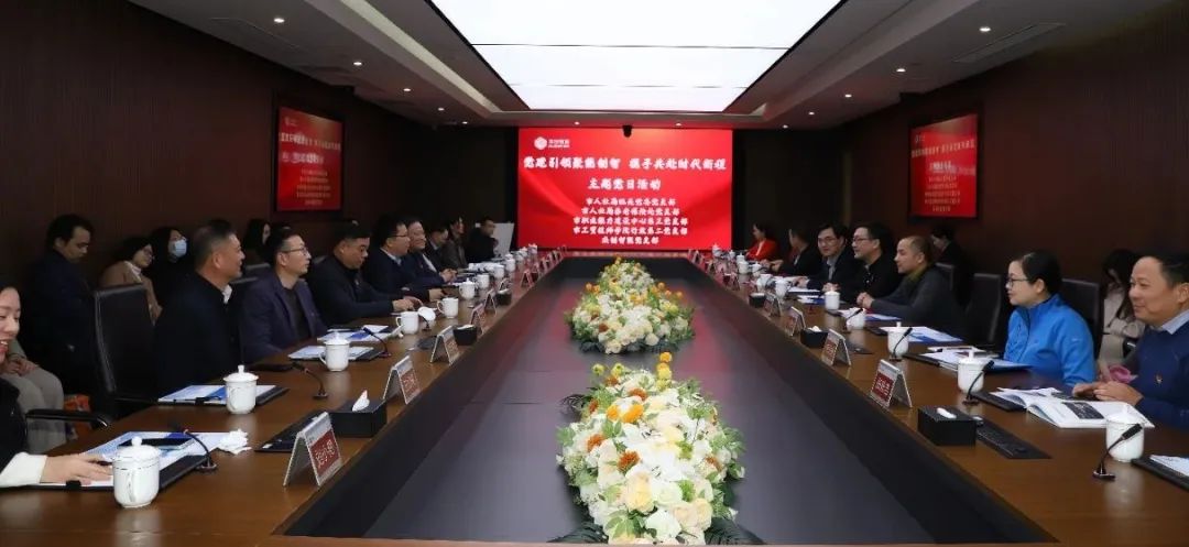 2024奥门原料网站