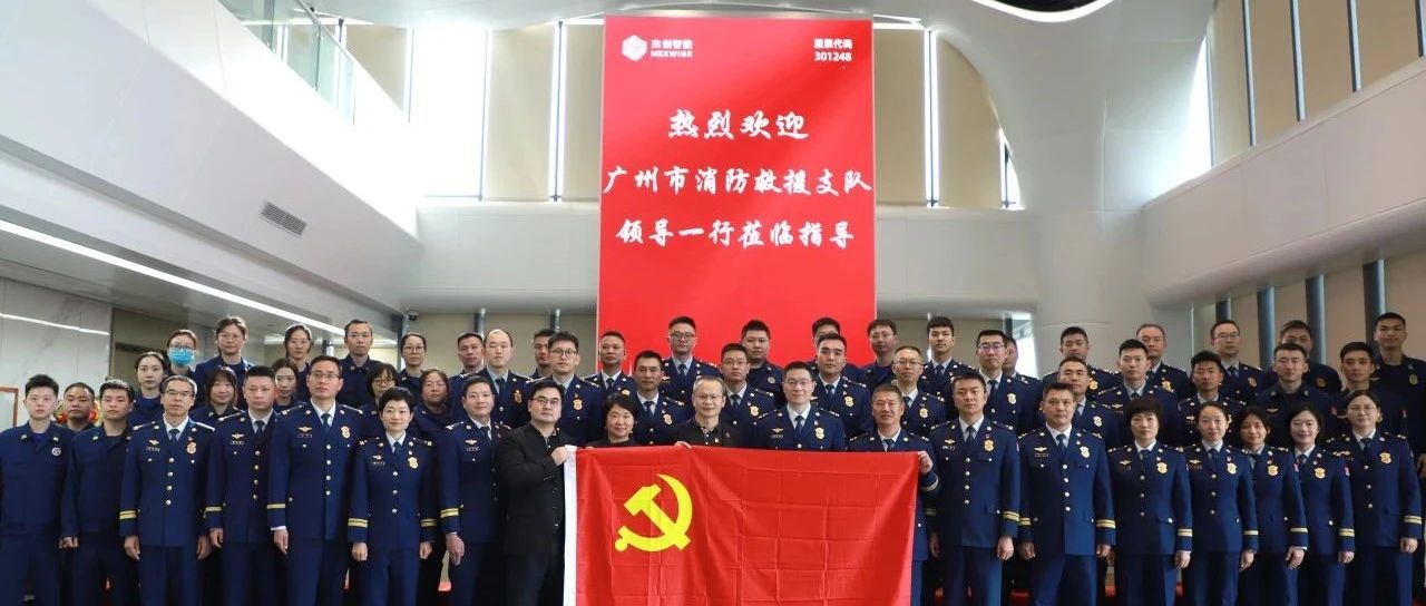 2024奥门原料网站