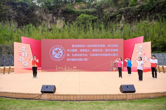 2024奥门原料网站