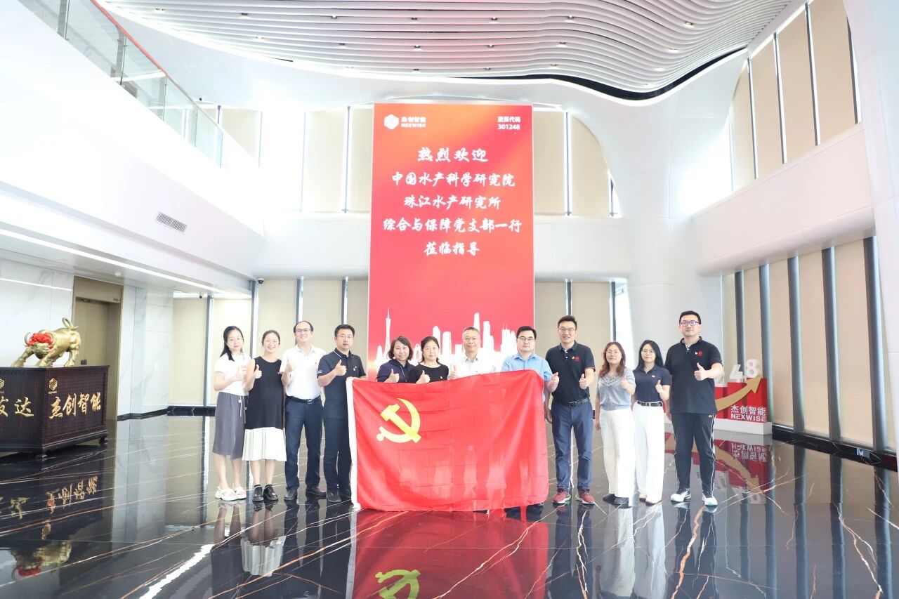 2024奥门原料网站