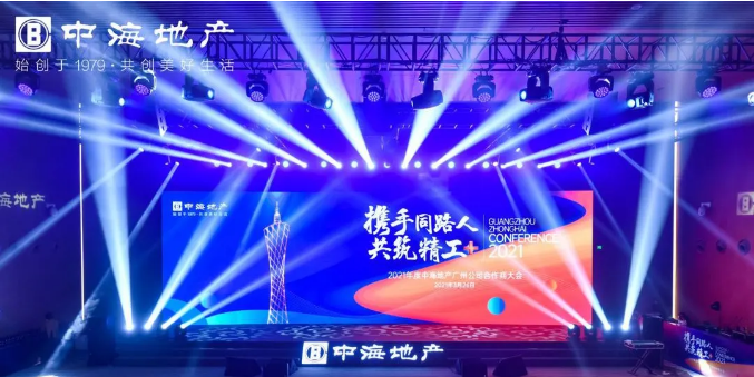 微信图片_20210329152608.png