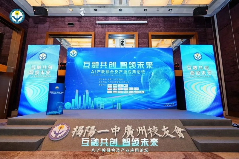 微信图片_20230517133836.jpg